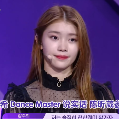 沈小婷可二改 标林萱
！！入股不亏！！
