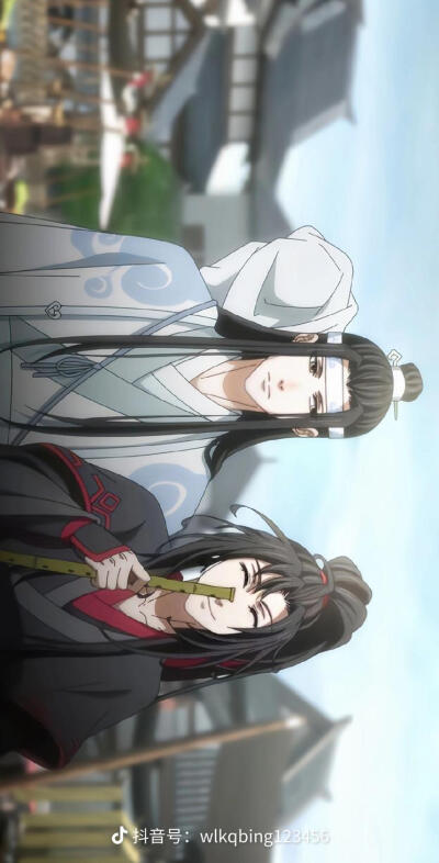 魔道祖师