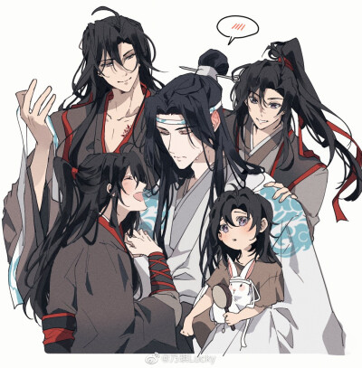 魔道祖师