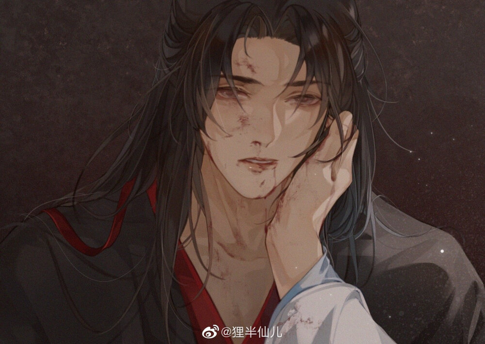 魔道祖师