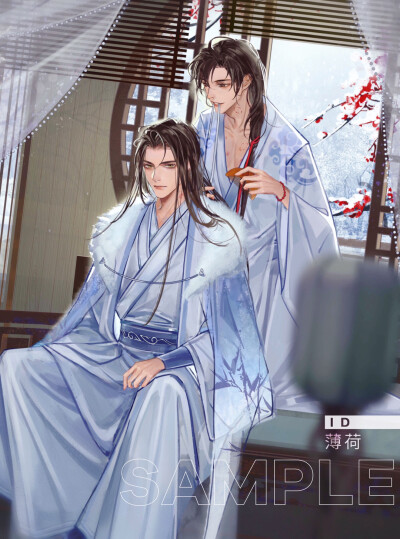 魔道祖师