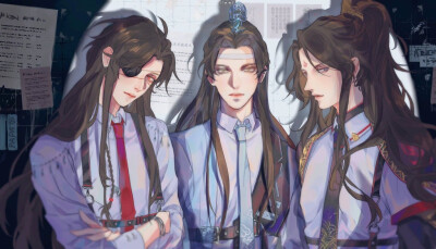 魔道祖师