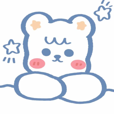 可爱盐系素材 可当头像