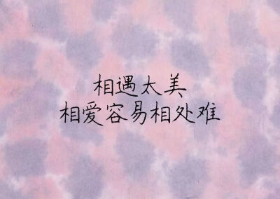 文字控
图源：QQ
cr：女人看书