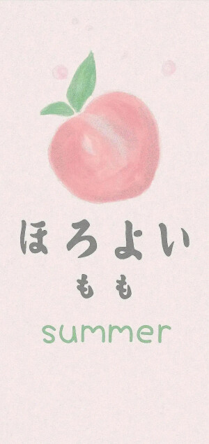 摘一枝桃花给你，赠予你满满的桃花运

♡ 可以招桃花的壁纸