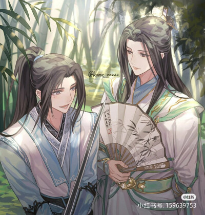 人渣反派