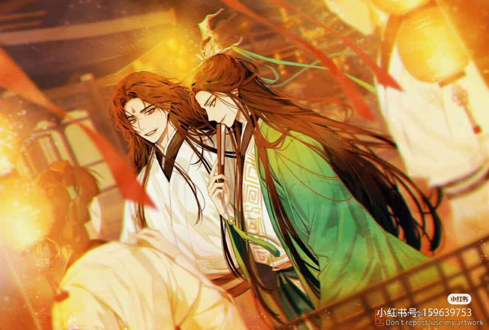 人渣反派