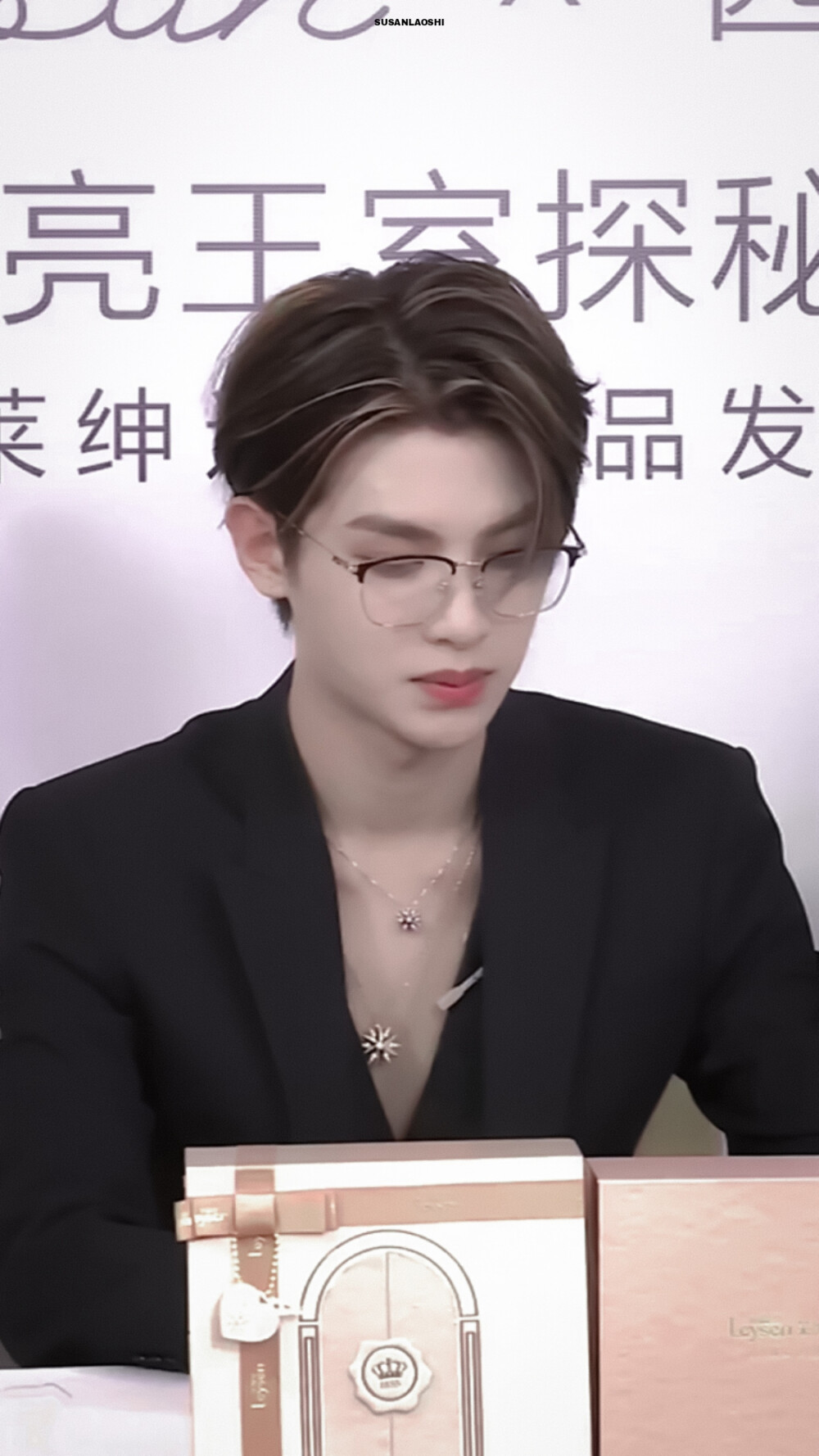 黄明昊