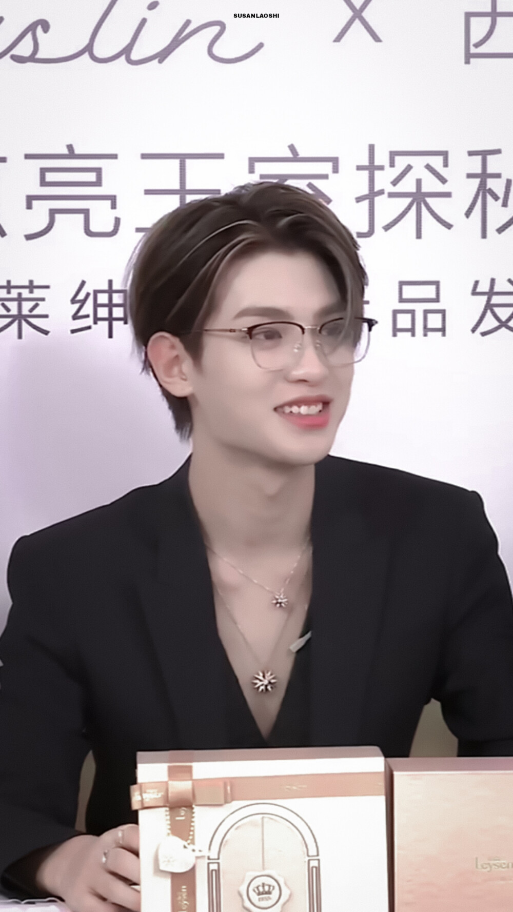 黄明昊