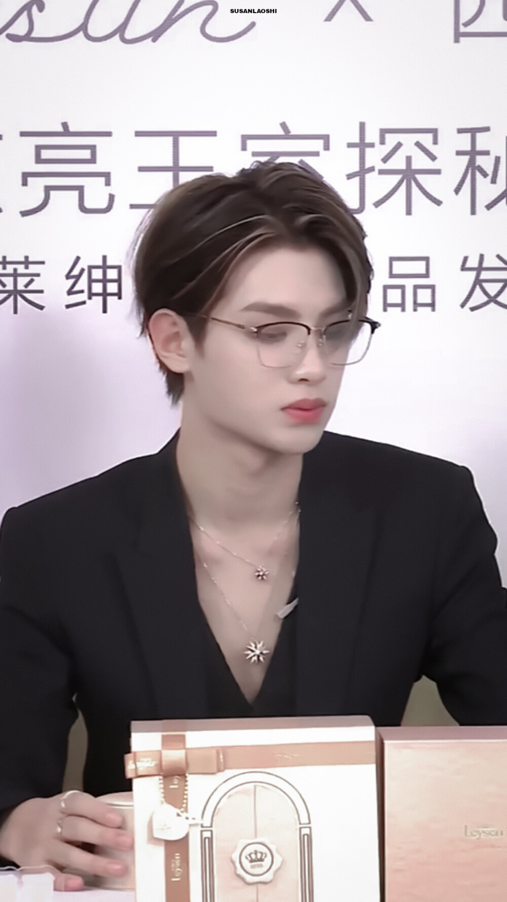 黄明昊