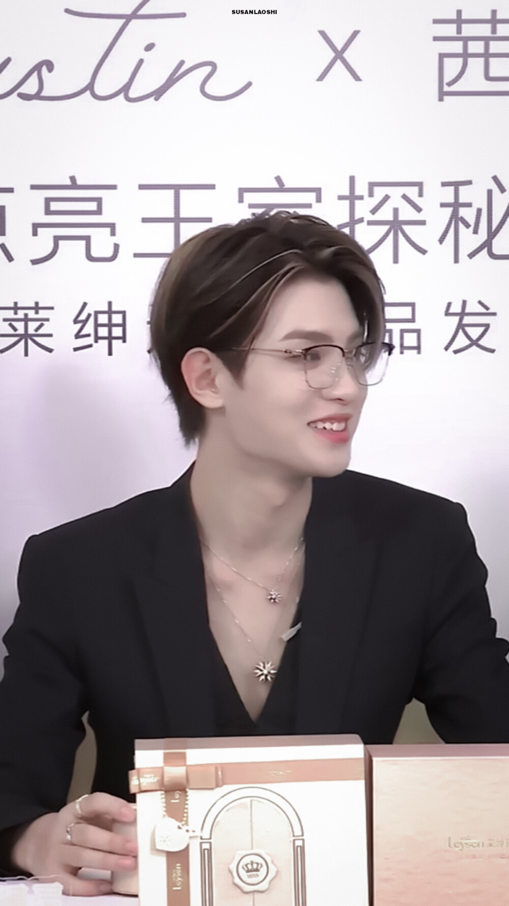 黄明昊