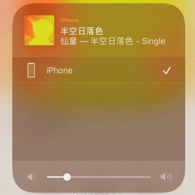 半空日落色
黄色系温柔朋友圈背景图