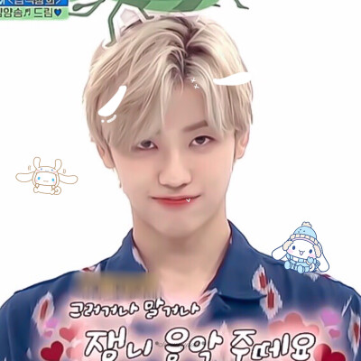  生日粗卡～！
原向怡