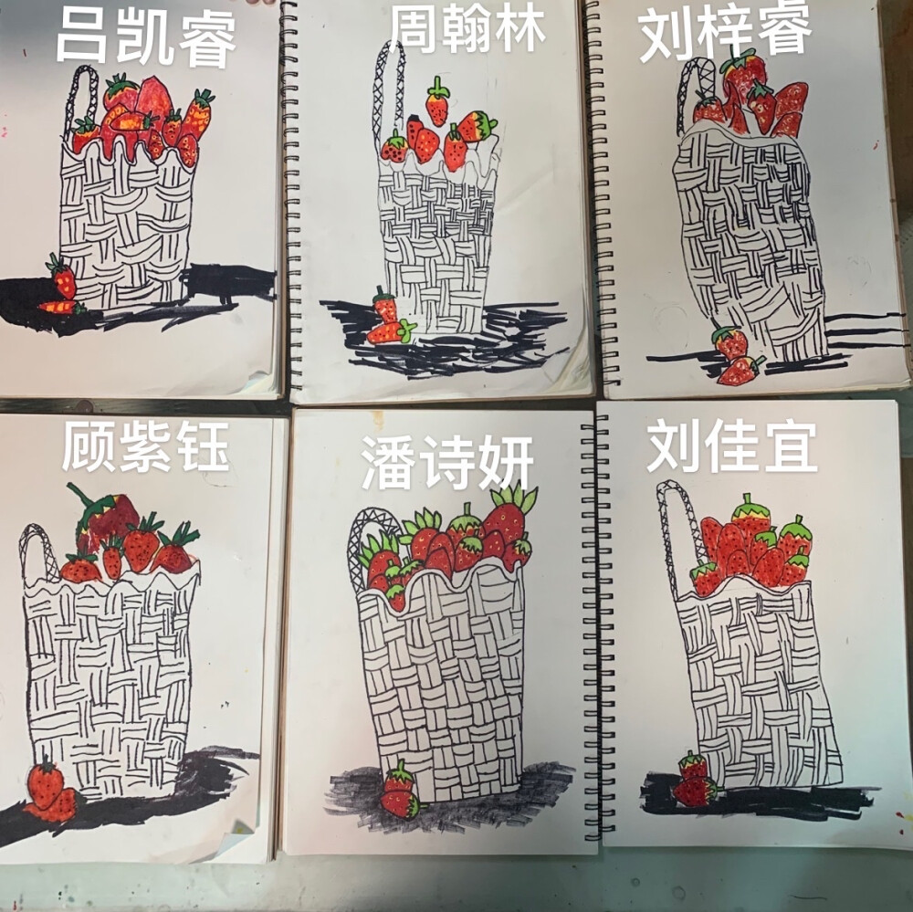 少儿美术 儿童创意画