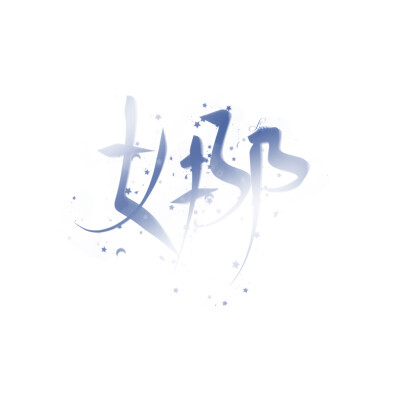 ♡ —————————————————— ♥
• ʚ ᴘɪɴᴋ.ᴅᴀʏ ɞ
• ♡x♡=♡²
• ♡̆̈ 