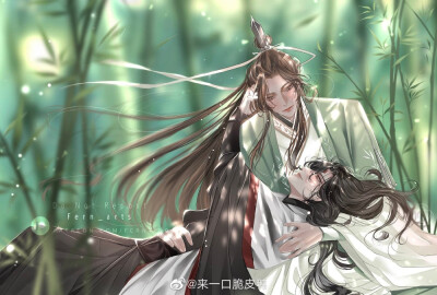 人渣反派自救系统