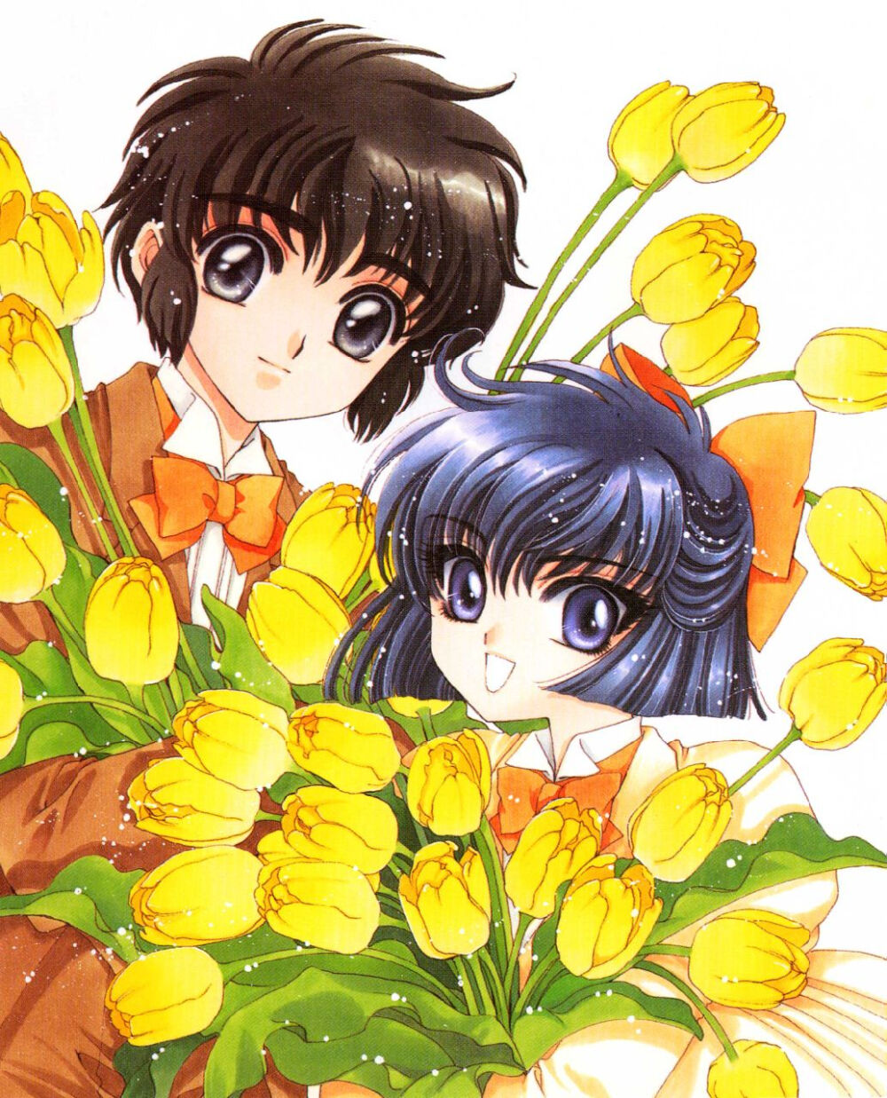 clamp