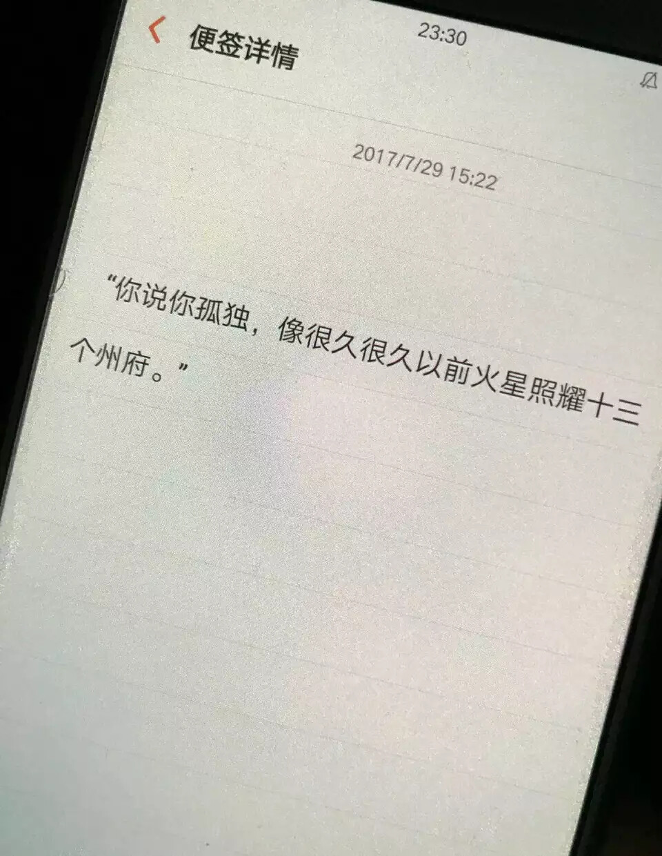 黑白|暗调壁纸