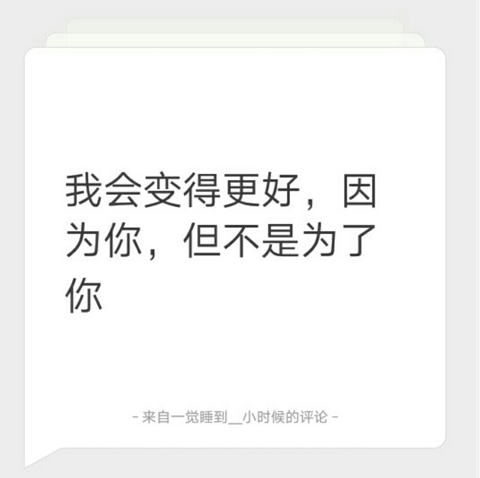 壁纸| 高考 青春