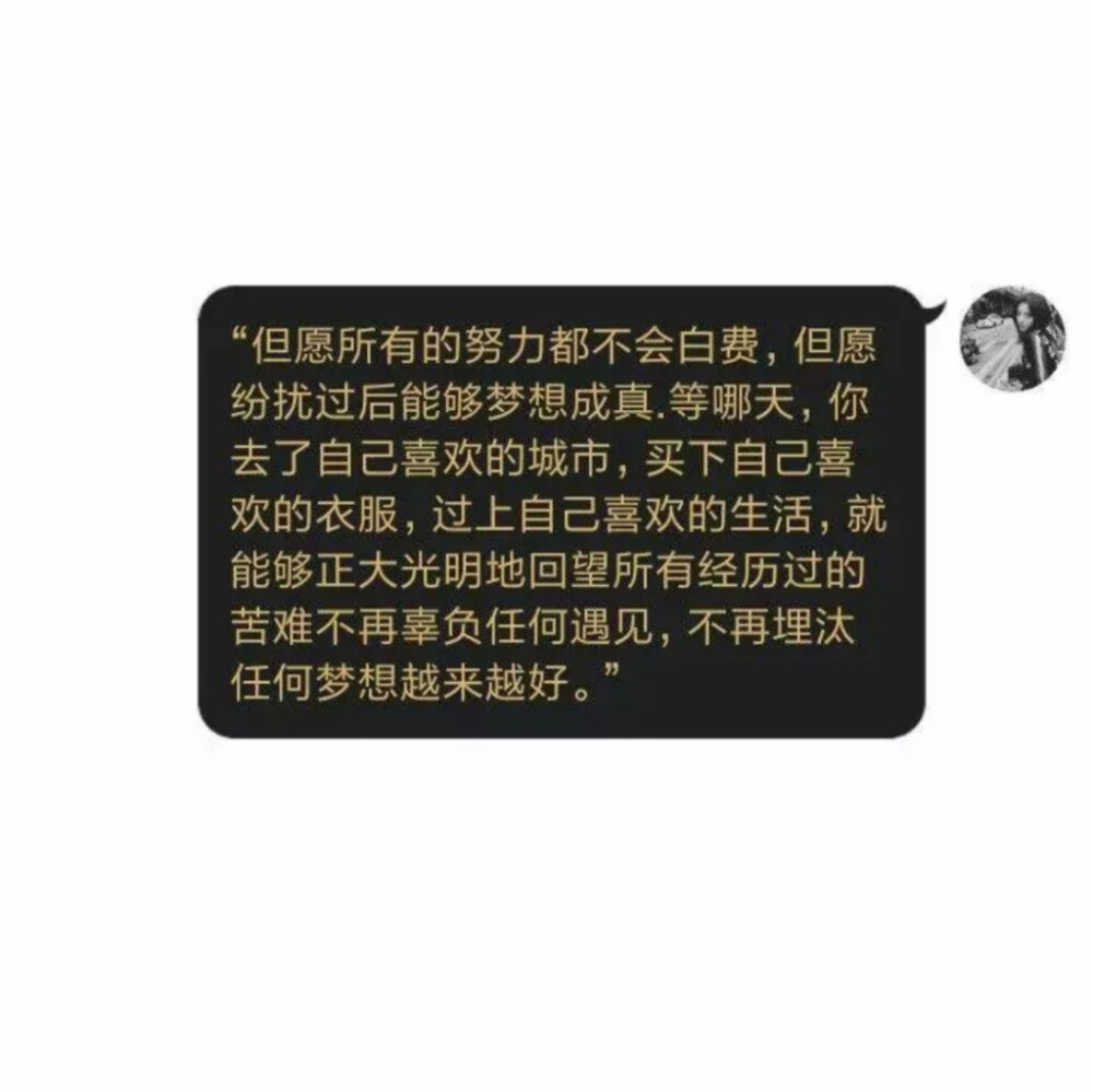 壁纸| 高考 青春