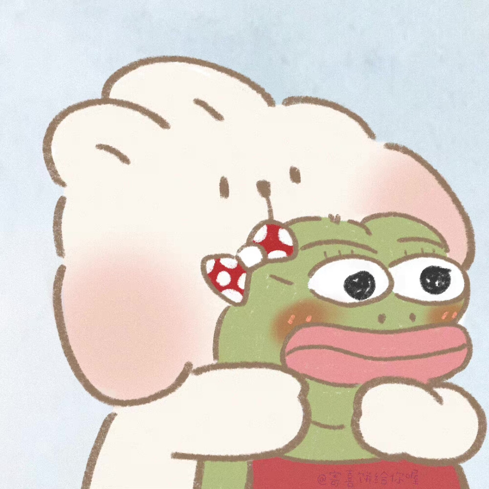 孤寡