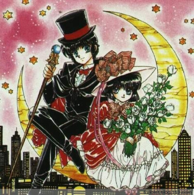 clamp