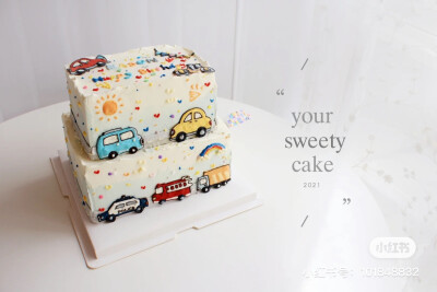 生日蛋糕·汽车