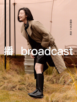 女明星的代言写真