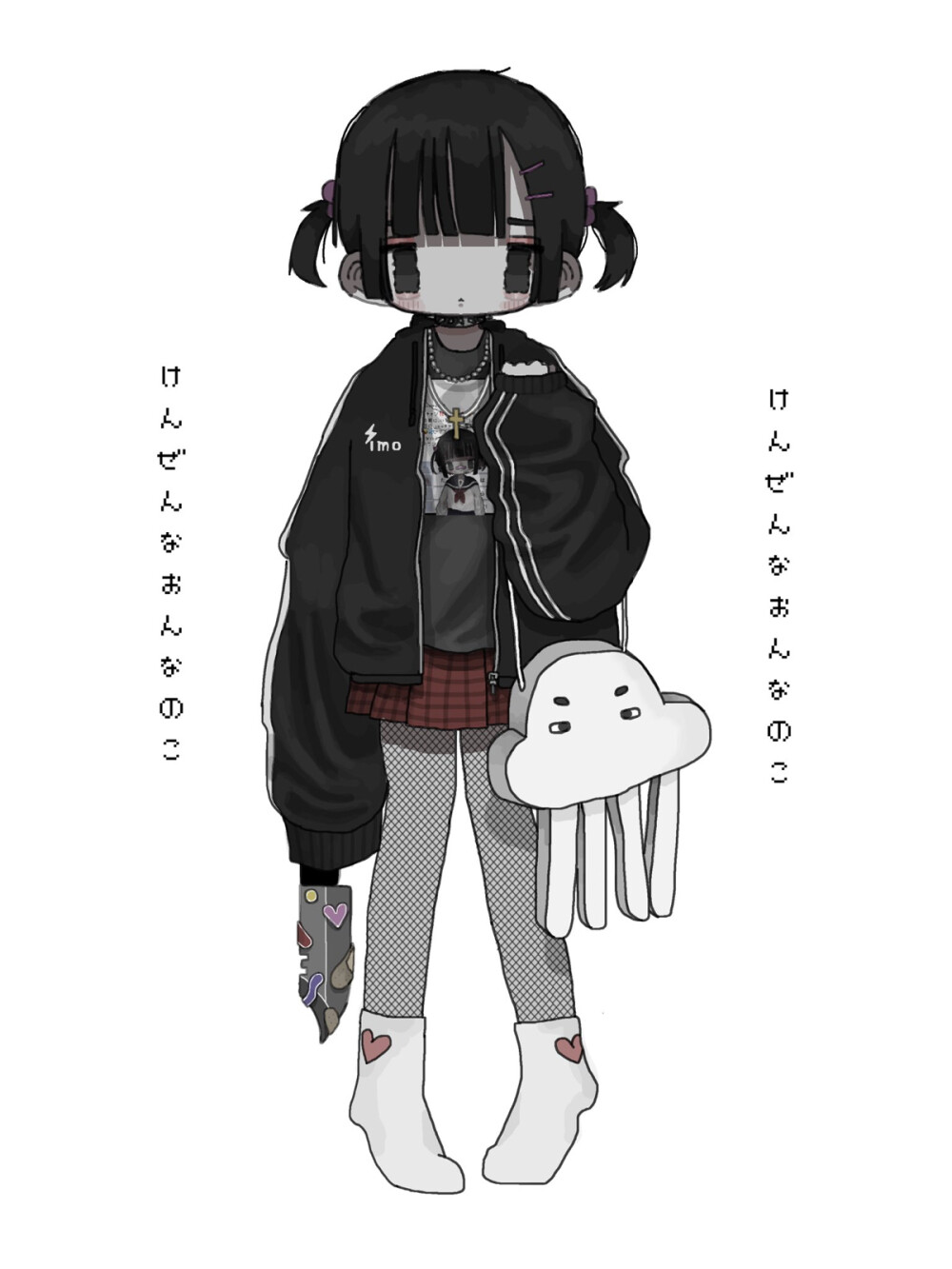 Vi7oni