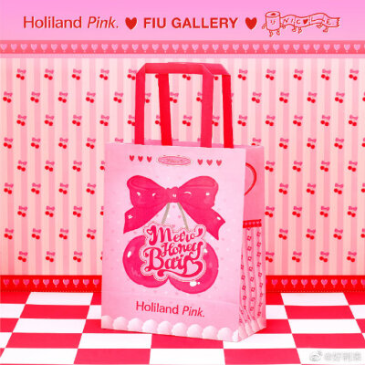 #好利来# Holiland Pink. x #FiuGallery# x 插画艺术家Nicole 三方联名系列（上海地区限定）一场全新的趣味碰撞⚡️，打造出充满梦幻童话氛围的浪漫糕点✨ 当童话般浪漫柔软的色彩与天马行空️的想象肆意生长，诞生…