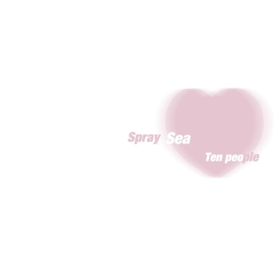 「 ▸YOU ARE MY NO.1 」
＃SpraySea · //坠入浪漫花海//