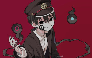 柚木普与柚木司