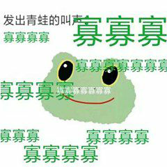 孤寡孤寡孤寡孤寡孤寡孤寡孤寡孤寡孤寡孤寡