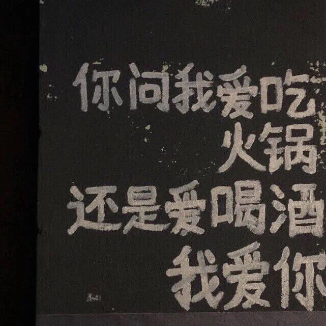 背景图片