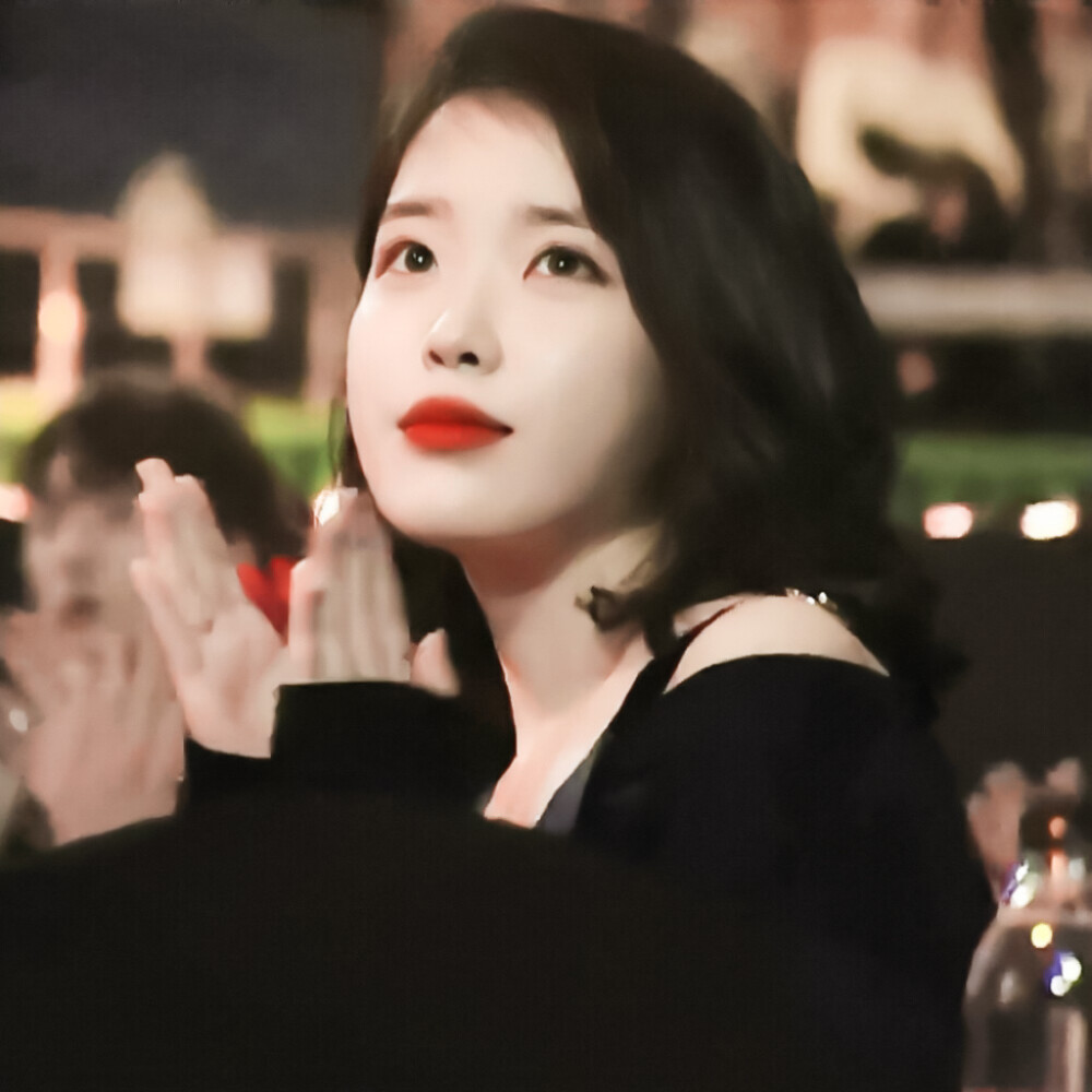 IU
原截苏椰