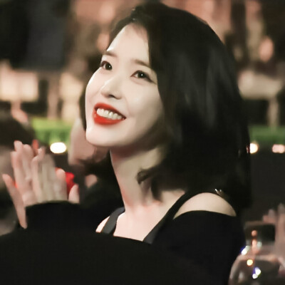 IU
原截苏椰