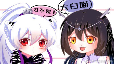 我家大师兄脑子有坑