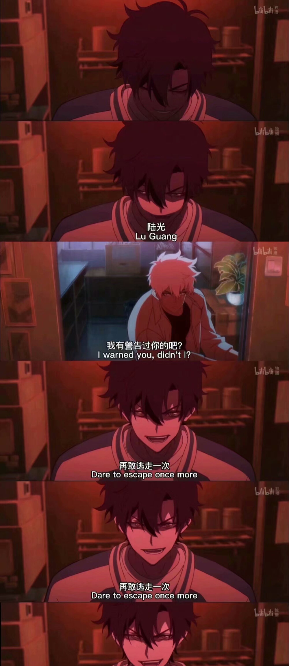 时光代理人 - 高清图片，堆糖，美图壁纸兴趣社区