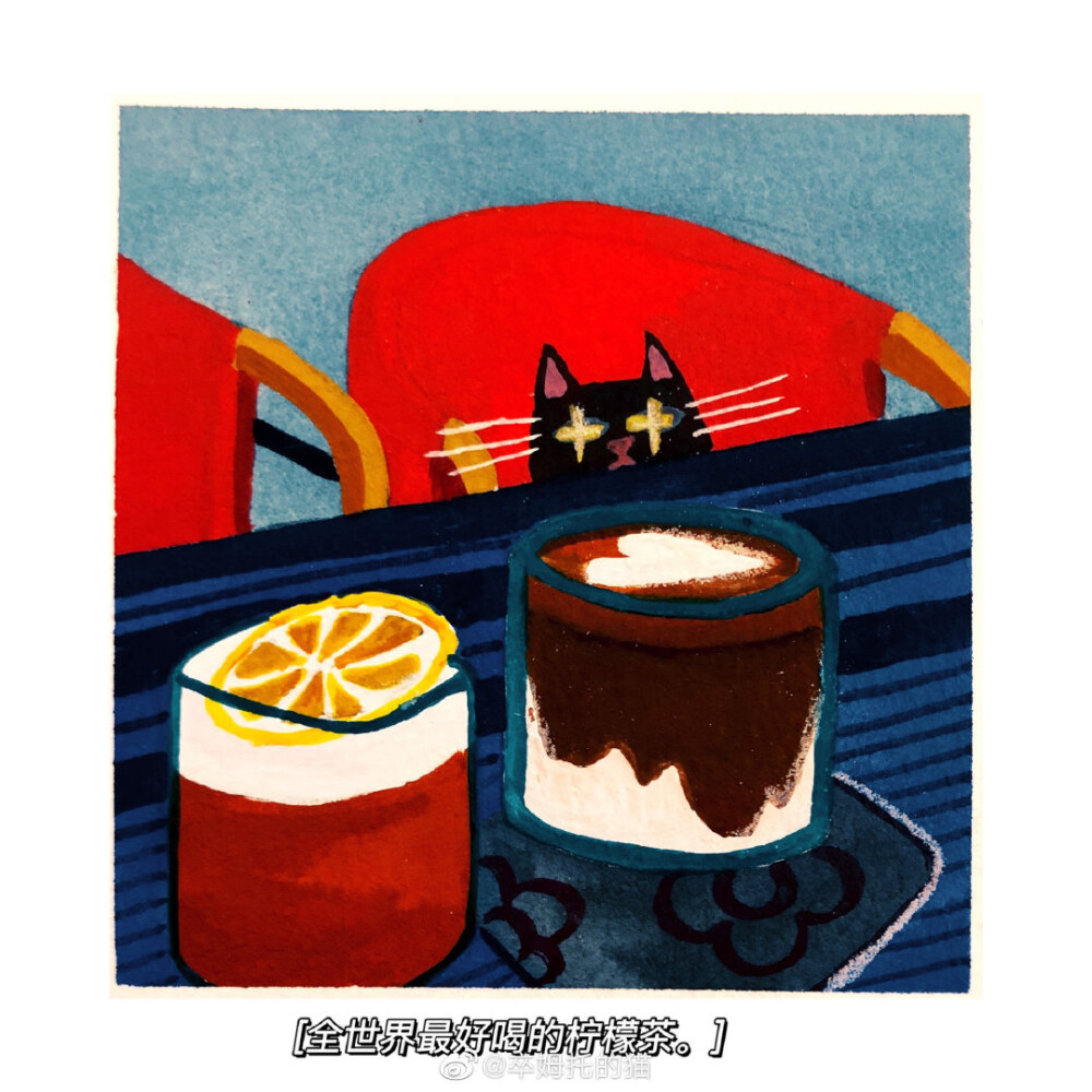 by：@卒姆托的猫