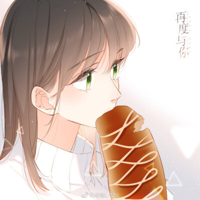 再度与你
七夕快乐