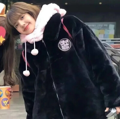 lalisa