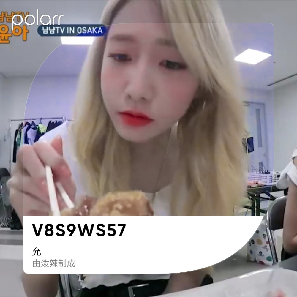 努力努力很是凑齐了九宫格