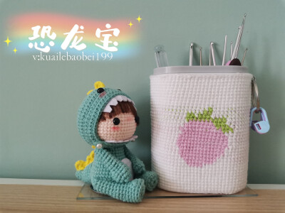钩针玩偶