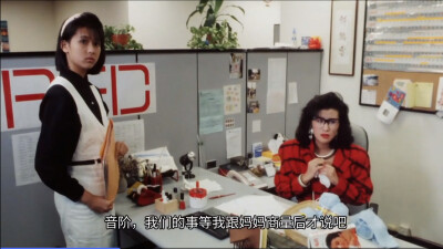 『爱的逃兵』1988
谭咏麟居然这么帅