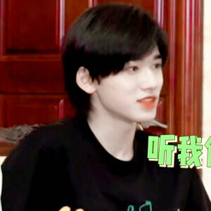 文轩