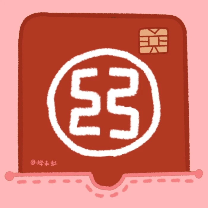 圖標(biāo)