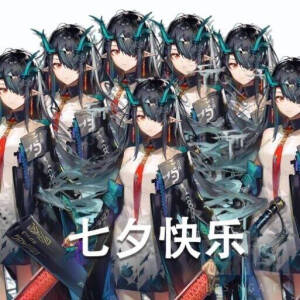 明日方舟精选图