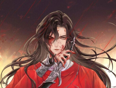 天官赐福