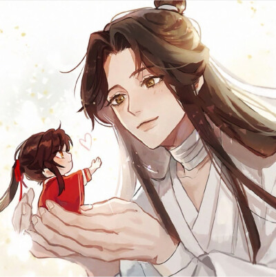 天官赐福