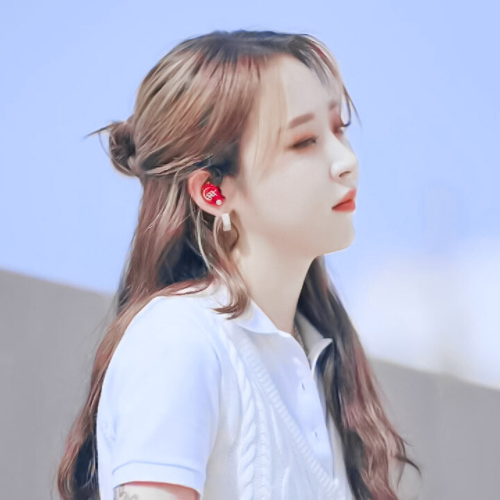 文星伊
